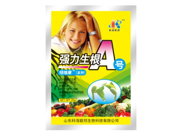 強(qiáng)力生根A號(hào).jpg