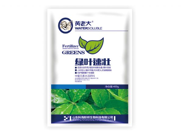 綠葉速壯.jpg