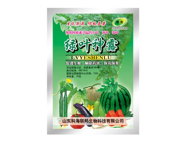 戳我试试