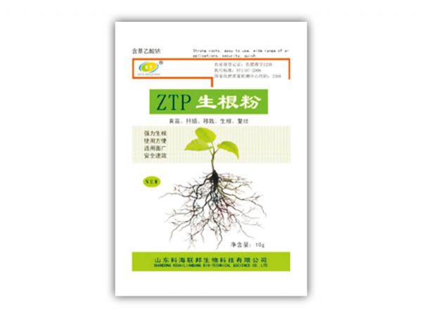 ZTP生根粉