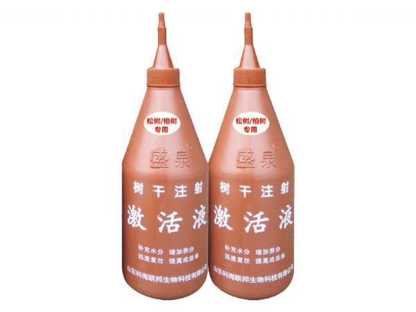 樹(shù)干注射激活液（針葉類樹(shù)種專用）